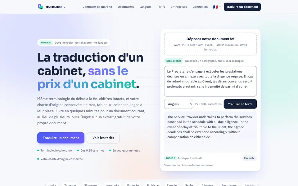Page d'accueil de Manuce